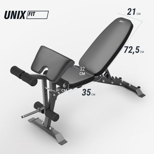 Скамья силовая универсальная UNIX Fit Bench 160