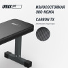 Скамья силовая горизонтальная UNIX Fit Bench 100