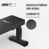 Скамья силовая горизонтальная UNIX Fit Bench 120