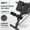 Скамья силовая универсальная UNIX Fit Bench 4 в 1