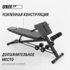 Скамья силовая универсальная UNIX Fit Bench 4 в 1