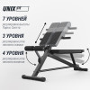 Скамья силовая универсальная UNIX Fit Bench 4 в 1