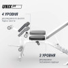 Скамья силовая со стойками UNIX Fit Bench 130DD