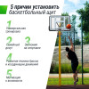 Баскетбольный щит UNIX Line B-Backboard-PVC 44
