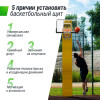 Баскетбольный щит регулируемый UNIX Line B-Backboard-PC 50