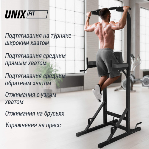 Турник-пресс-брусья UNIX Fit силовая стойка / Power Tower 120