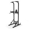 Турник-пресс-брусья UNIX Fit силовая стойка / Power Tower 120