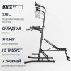 Турник-пресс-брусья со скамьей UNIX Fit силовая стойка / Power Tower 150P