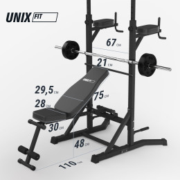 Турник-пресс-брусья со скамьей UNIX Fit силовая стойка / Power Tower 150P