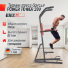 Турник-пресс-брусья UNIX Fit силовая стойка / Power Tower 200