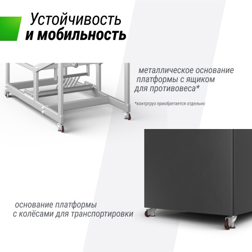 Баскетбольная стойка UNIX Line B-Stand-TG PRO 72