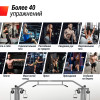Кроссовер UNIX Fit силовая станция / Station 150 (два блока)