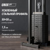 Кроссовер UNIX Fit силовая станция / Station 67 (один блок)