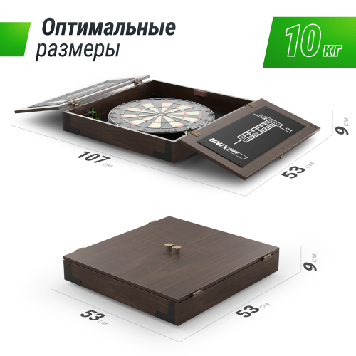 Дартс UNIX Line Dartboard D-46cm Wood