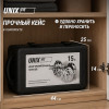 Набор гантелей UNIX Fit в кейсе 15 кг