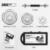 Набор гантелей UNIX Fit в кейсе 15 кг