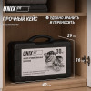Набор гантелей UNIX Fit в кейсе 30 кг