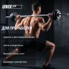 Набор гантелей и штанга UNIX Fit в кейсе 50 кг