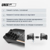 Гантель со ступенчатой регулировкой UNIX Fit 16 кг