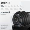 Гантель со ступенчатой регулировкой UNIX Fit 16 кг