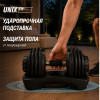 Гантель со ступенчатой регулировкой UNIX Fit 24 кг