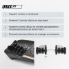 Гантель со ступенчатой регулировкой UNIX Fit 40 кг