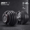 Гантель со ступенчатой регулировкой UNIX Fit 40 кг
