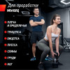 Ряд гантелей круглых UNIX Fit обрезиненные от 27,5 до 50 кг