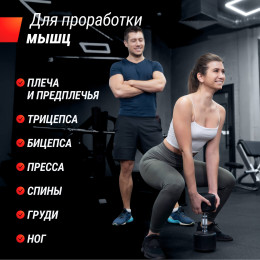 Ряд гантелей круглых UNIX Fit обрезиненные от 27,5 до 50 кг