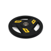Диск обрезиненный c хватом UNIX Fit PRO 15 кг, 51 мм, 1 шт.