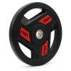 Диск обрезиненный c хватом UNIX Fit PRO 25 кг, 51 мм, 1 шт.