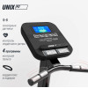 Эллиптический эргометр UNIX Fit MV-500E