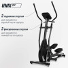 Эллиптический эргометр UNIX Fit MV-500E