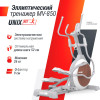 Эллиптический тренажер UNIX Fit MV-850 (Автонаклон / Auto Incline) деревянный