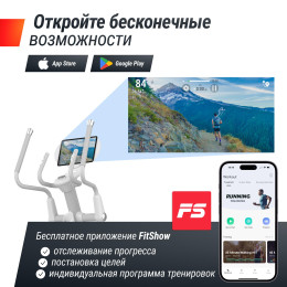 Эллиптический тренажер UNIX Fit MV-850 (ручной наклон / Manual Incline) деревянный