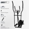 Эллиптический тренажер UNIX Fit SL-300