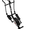 Эллиптический тренажер UNIX Fit SL-300