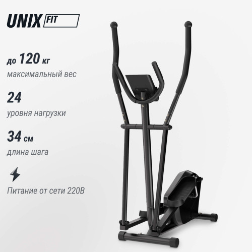 Эллиптический тренажер UNIX Fit SL-340E
