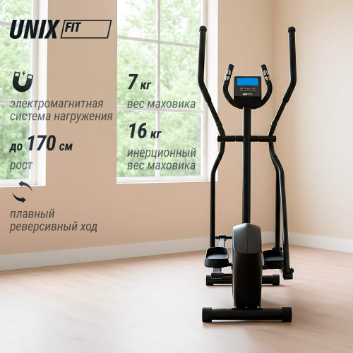 Эллиптический тренажер UNIX Fit SL-340E