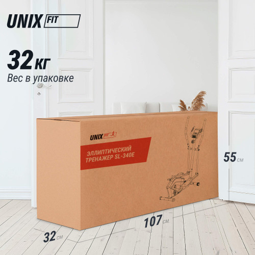 Эллиптический тренажер UNIX Fit SL-340E