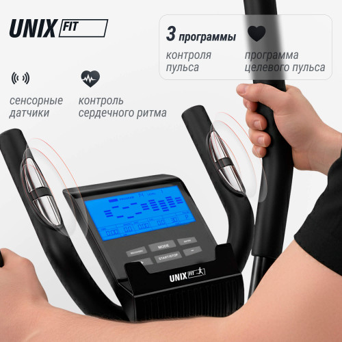 Эллиптический тренажер UNIX Fit SL-340E