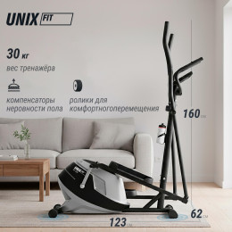 Эллиптический тренажер UNIX Fit SL-350