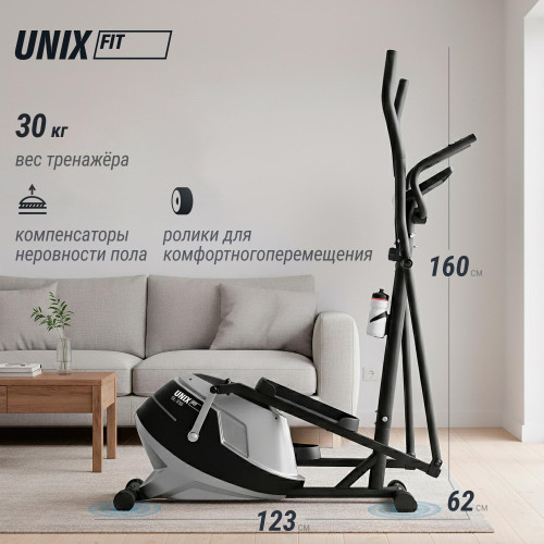 Эллиптический тренажер UNIX Fit SL-350