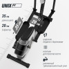 Эллиптический тренажер UNIX Fit SL-350