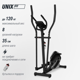 Эллиптический тренажер UNIX Fit SL-350
