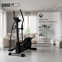 Эллиптический тренажер UNIX Fit SL-400X