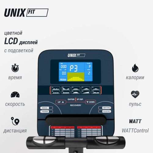 Эллиптический тренажер UNIX Fit SL-400XE