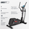 Эллиптический тренажер UNIX Fit SL-400XE