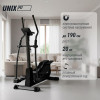 Эллиптический тренажер UNIX Fit SL-400XE