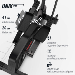 Эллиптический тренажер UNIX Fit SL-400XE
